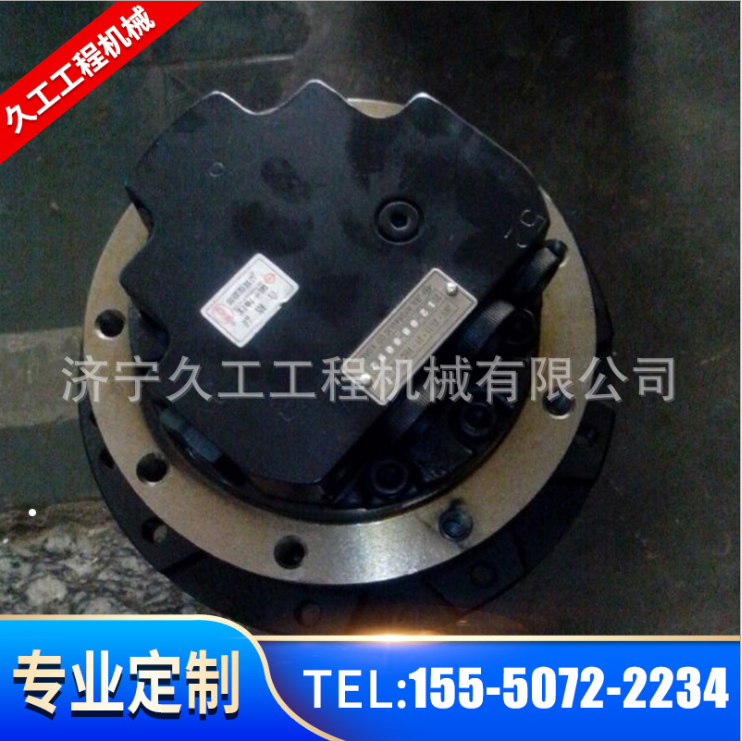 现代挖掘机全车配件现代R215-7挖掘机行走马达