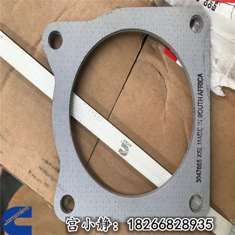 重庆康明斯NTA855衬垫106322 排气管接头垫片