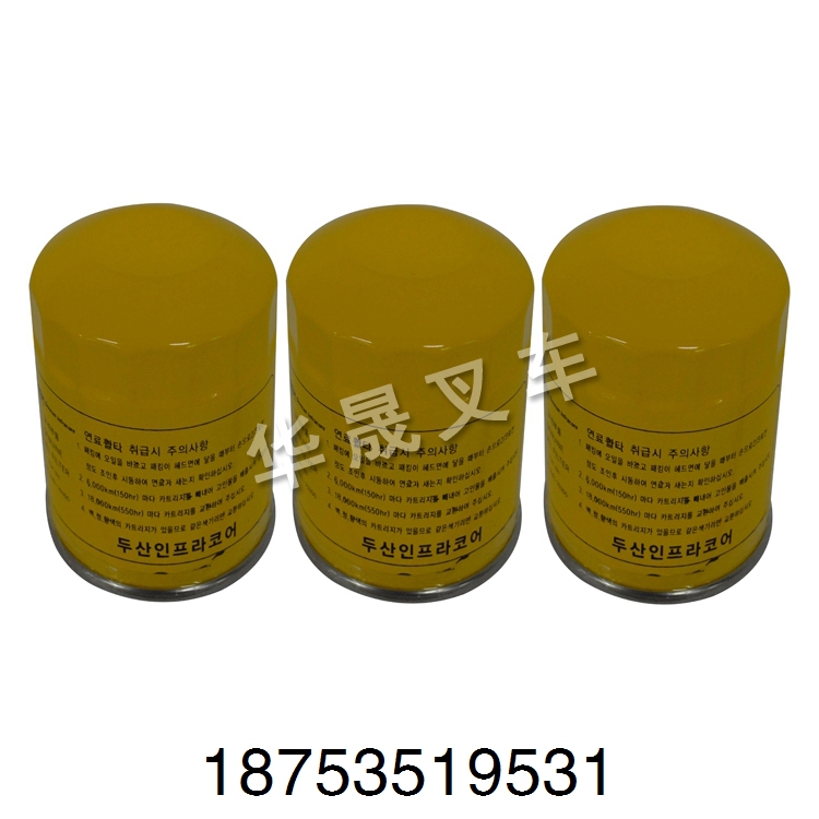 杭叉 合力 斗山大宇 台励福叉车原厂配件/发动机大修件/四六配套销售