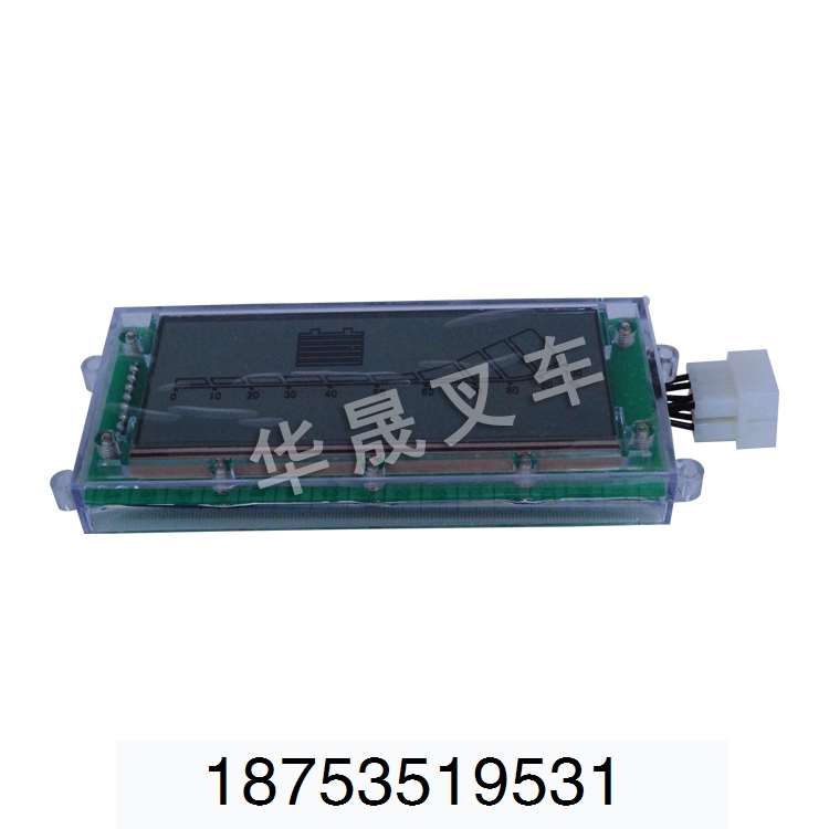 斗山大宇叉车配件保险丝盒/490发动机2-3吨中央集成控制盒8插头8线