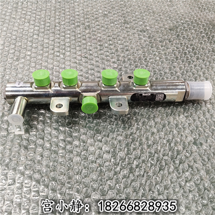 ISDE高压共轨燃油管C3977727 博世0445224025
