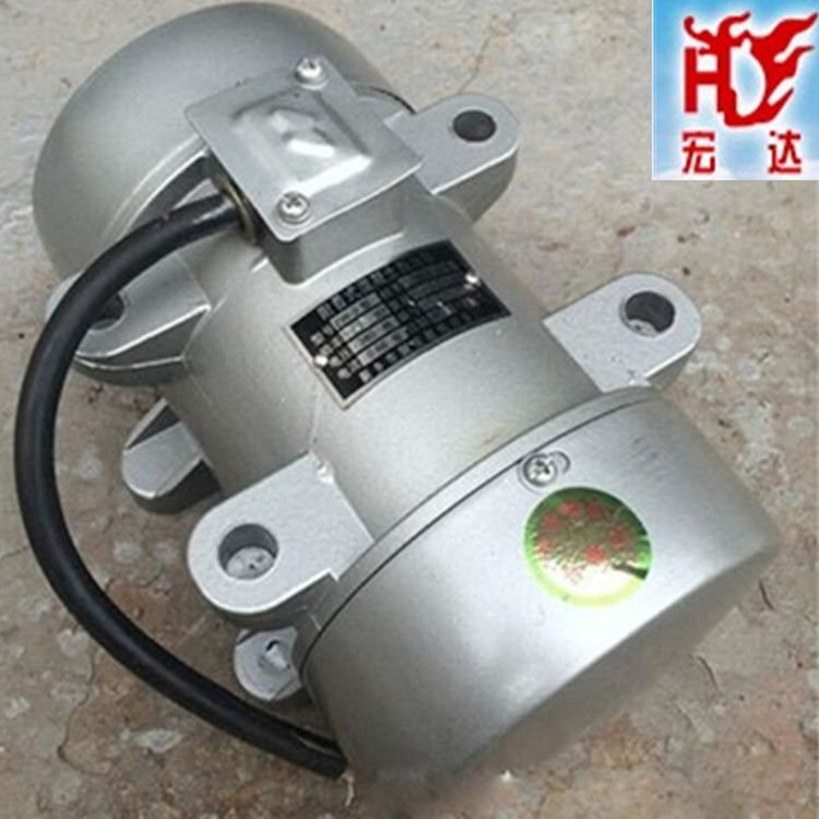 ZW-5附着式混凝土振动器