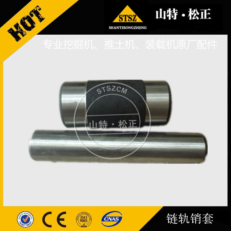 小松PC700LC-8E0挖掘机斗齿销775-HL-600