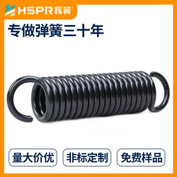 拉力拉伸弹簧304不锈钢汽车拉伸弹簧辉簧弹簧厂家供应