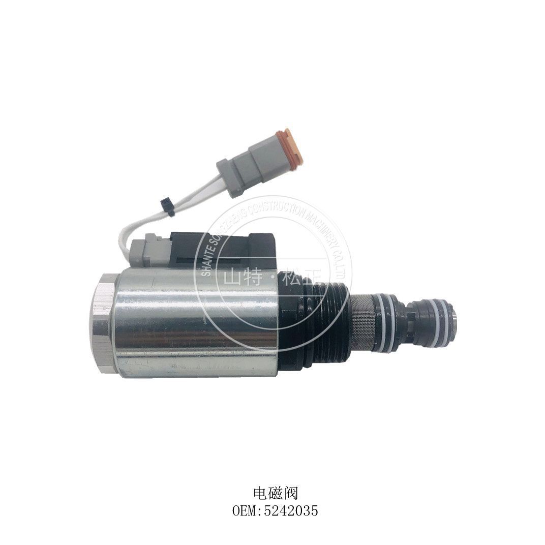  卡特挖掘机电磁阀 5242035