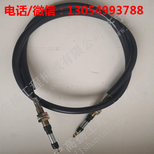 绞车控制软轴 J20-13-02000