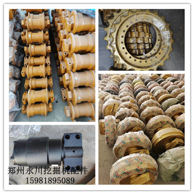 卡特重工60/65/80/85挖掘机链条链节链销链板螺丝支重...