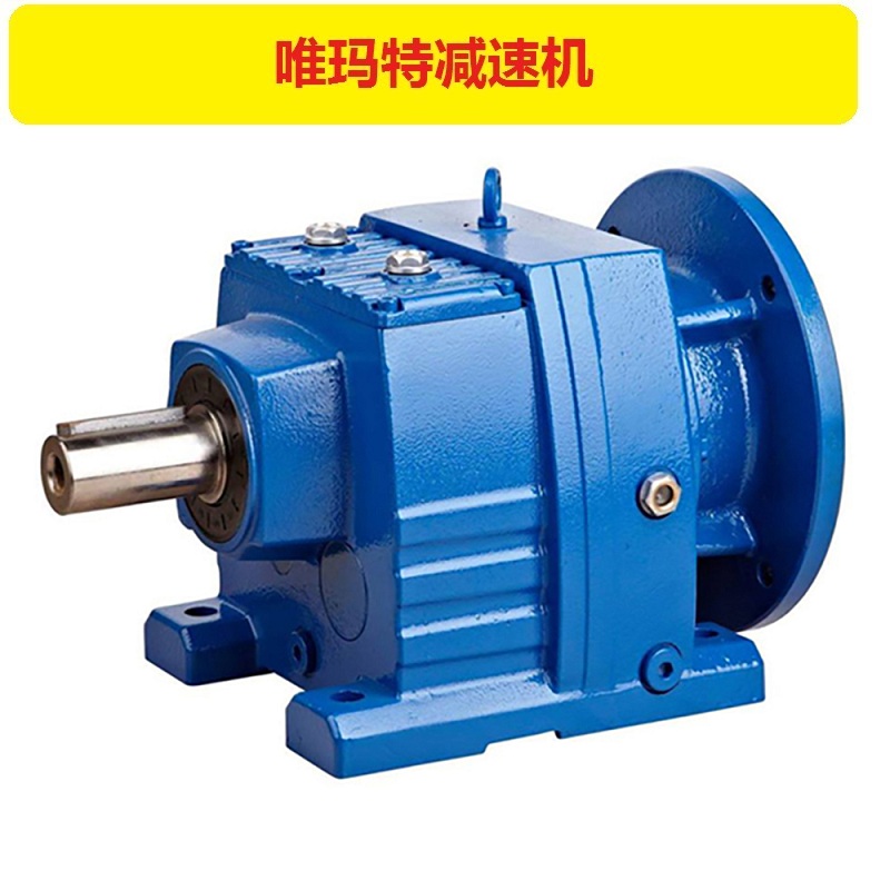 GR57-Y2.2-4P-69.23--M4垂直轴减速机KD16-Y75-4P-40.64BWD13-87-2.2kw,XWY8075-35-0.37KW机架升降台