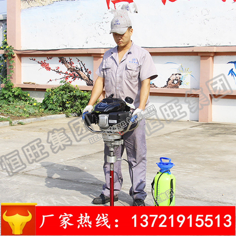 便携式背包勘察取样钻机