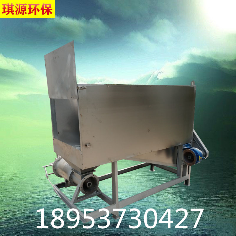 琪源 微滤式固液分离机 不锈钢固液分离机 380V有机肥干湿分离机