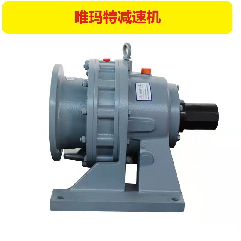BWY11-43-1.5KW减速机齿轮箱地脚孔轴径BWY11-43-2.2KW