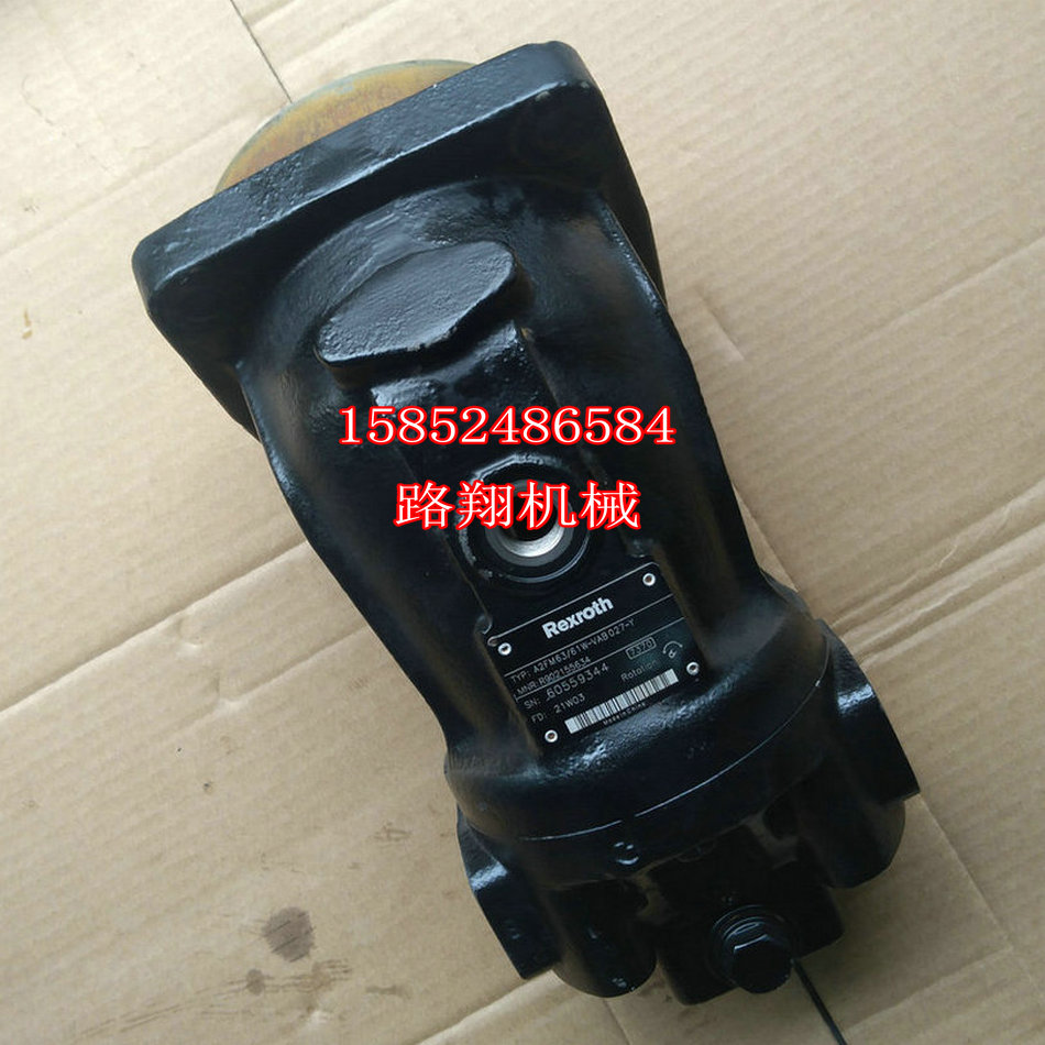 压路机震动泵20吨22吨液压马达 工作泵