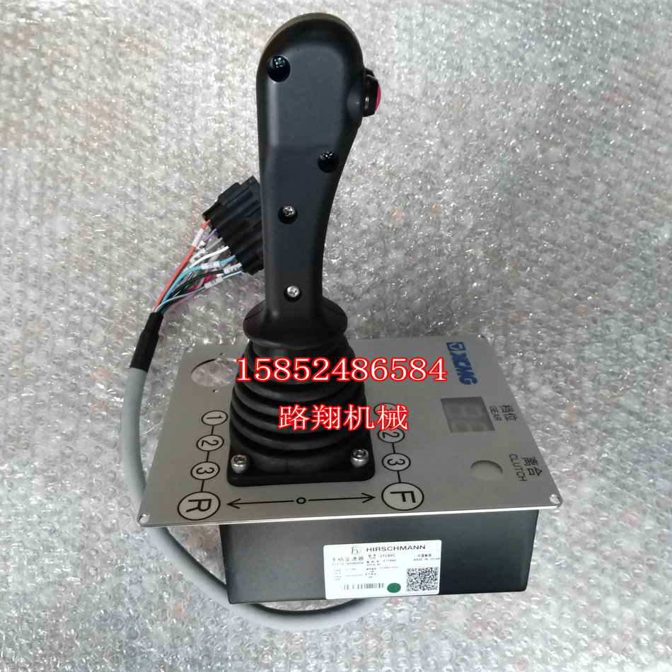 徐工XS223J XS263J压路机变速手柄 电子档杆