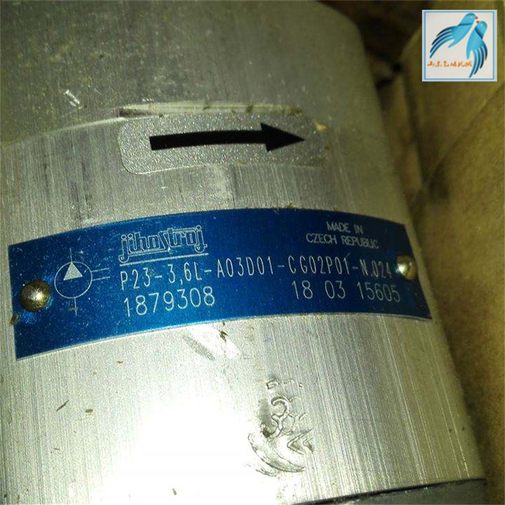 jihostroj-P23系列齿轮泵齿轮马达捷克铝制机身 