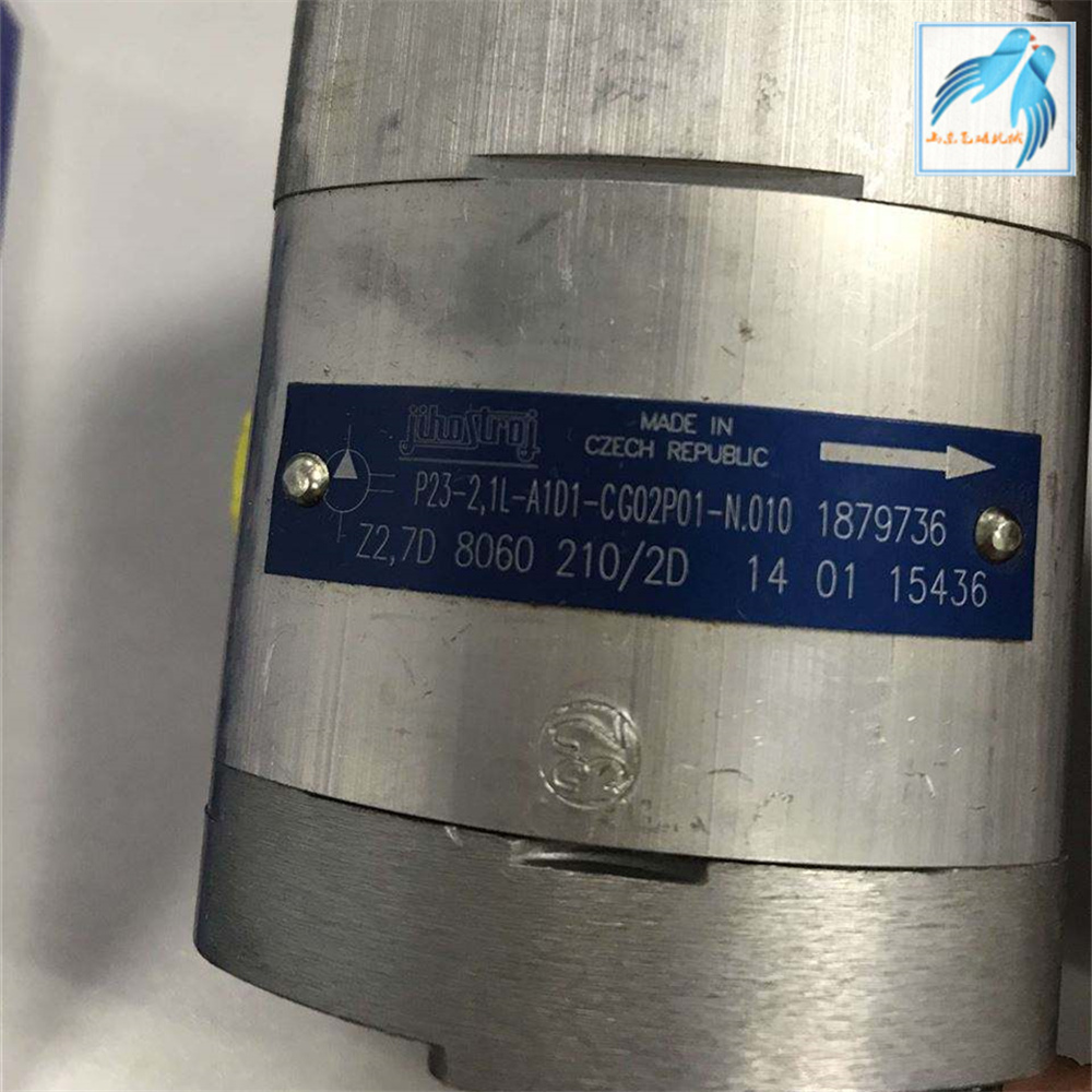 jihostroj-P23齿轮泵齿轮马达捷克液压泵铝制机身