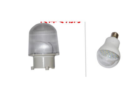  led36V低压冷库灯泡交直流节能灯机床电瓶工地矿井冷库工作灯球泡祥瑞照明