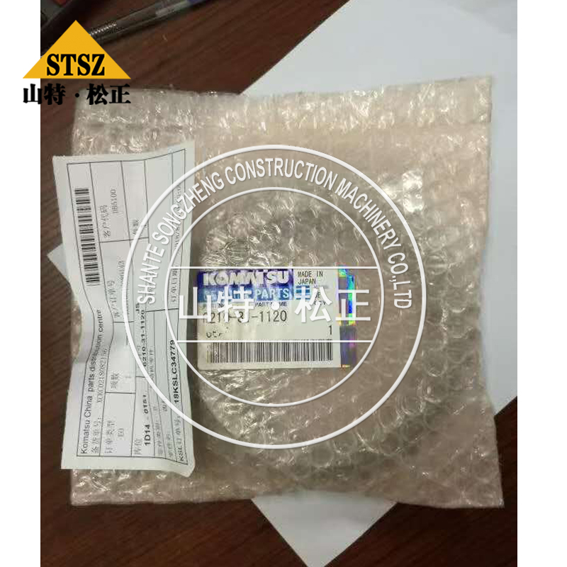 小松推土机D375A-6油缸修理包707-99-56250