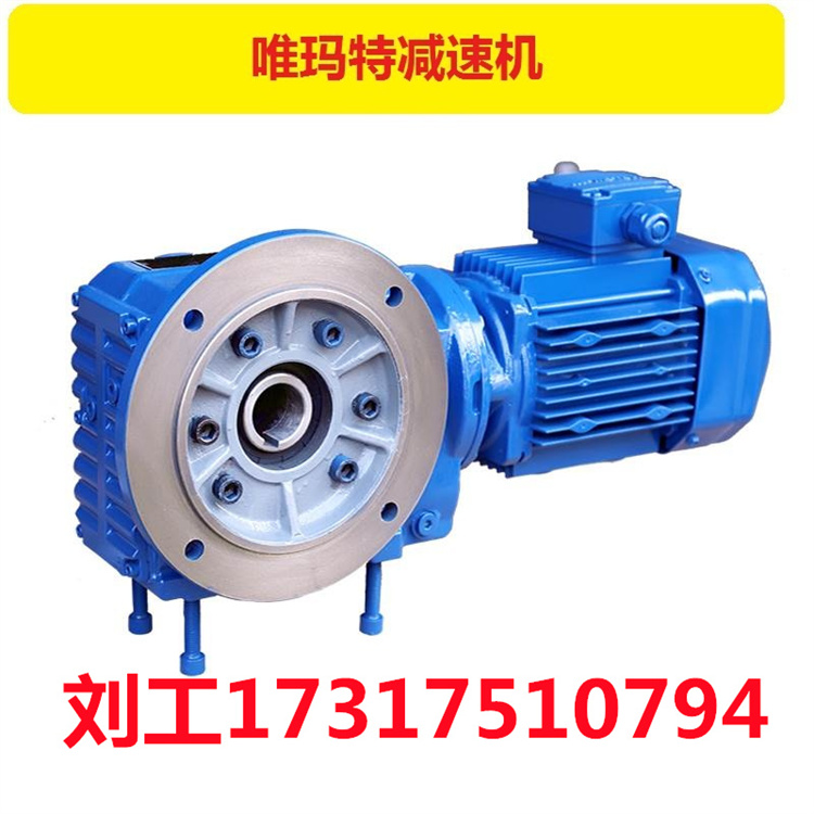 TKAF168-Y75-4P减速机TKAF168-B45-4P-18.07-M4-1规格尺寸图纸