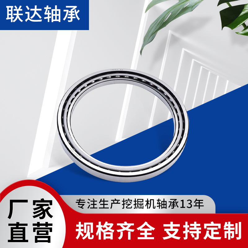 小松行走大轴承SF4831PX1