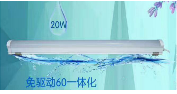 36V低压冷库灯20w冷库专用灯lED防爆灯