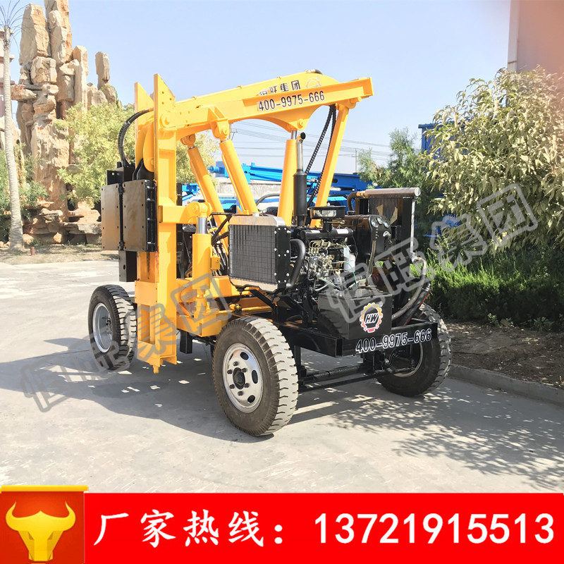 乡村道路防撞护栏小四轮打桩机