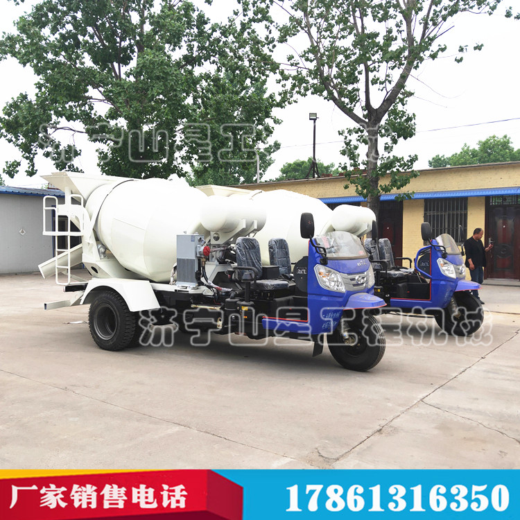 定制3方 1.5方 2方 混凝土水泥罐车 载泵多功能搅拌车