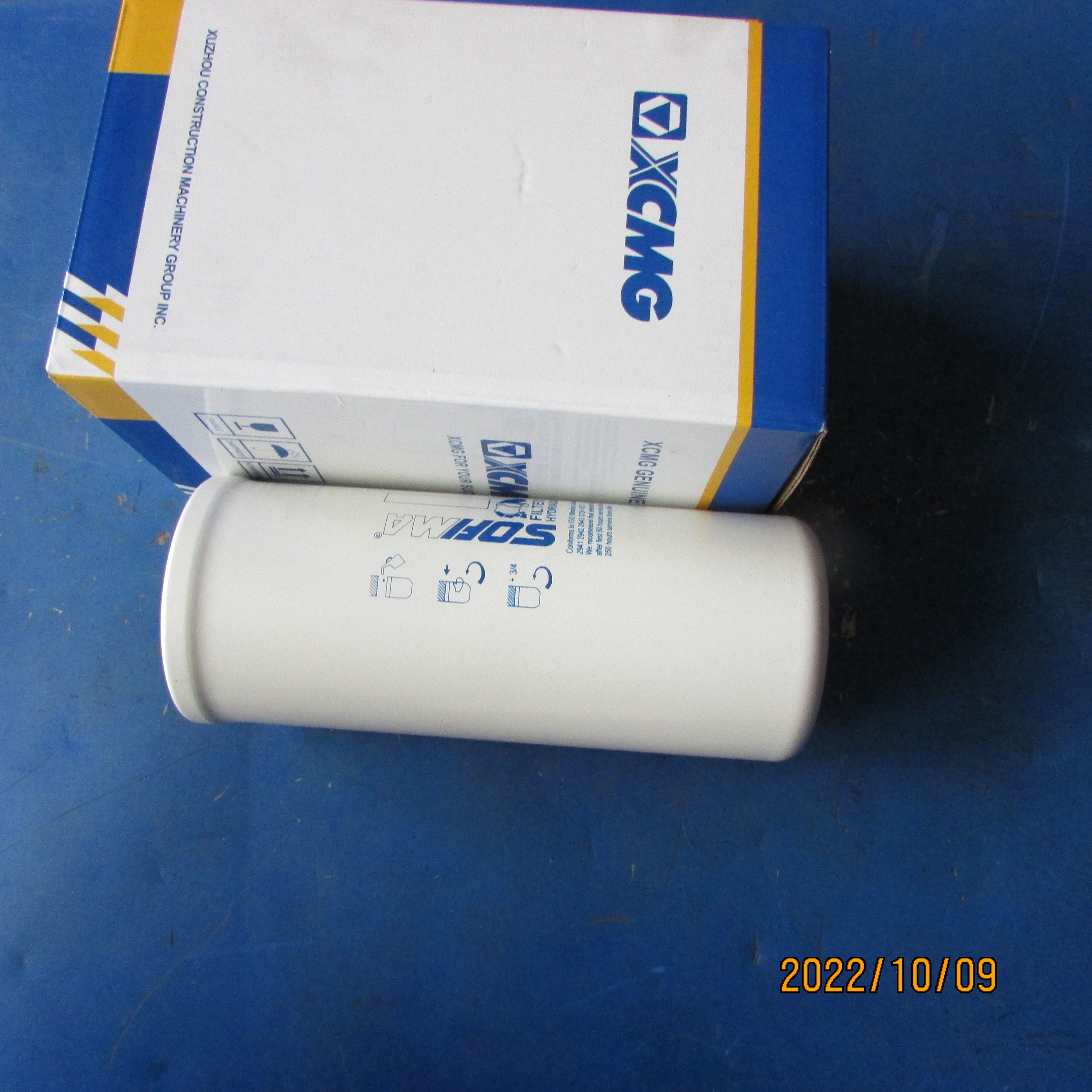 供应徐工压路机配件803418321-HCA154FD1滤芯