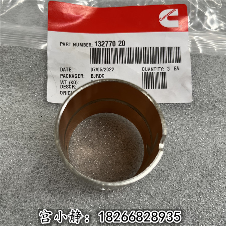轨道车NT855物资清单3046200爪形联轴节缓冲片