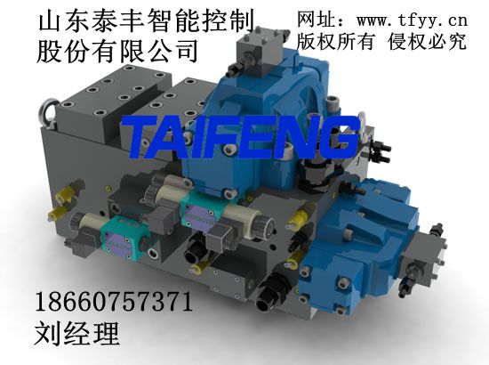 搅拌水洗阀组回转阀组，混凝土泵车用阀组