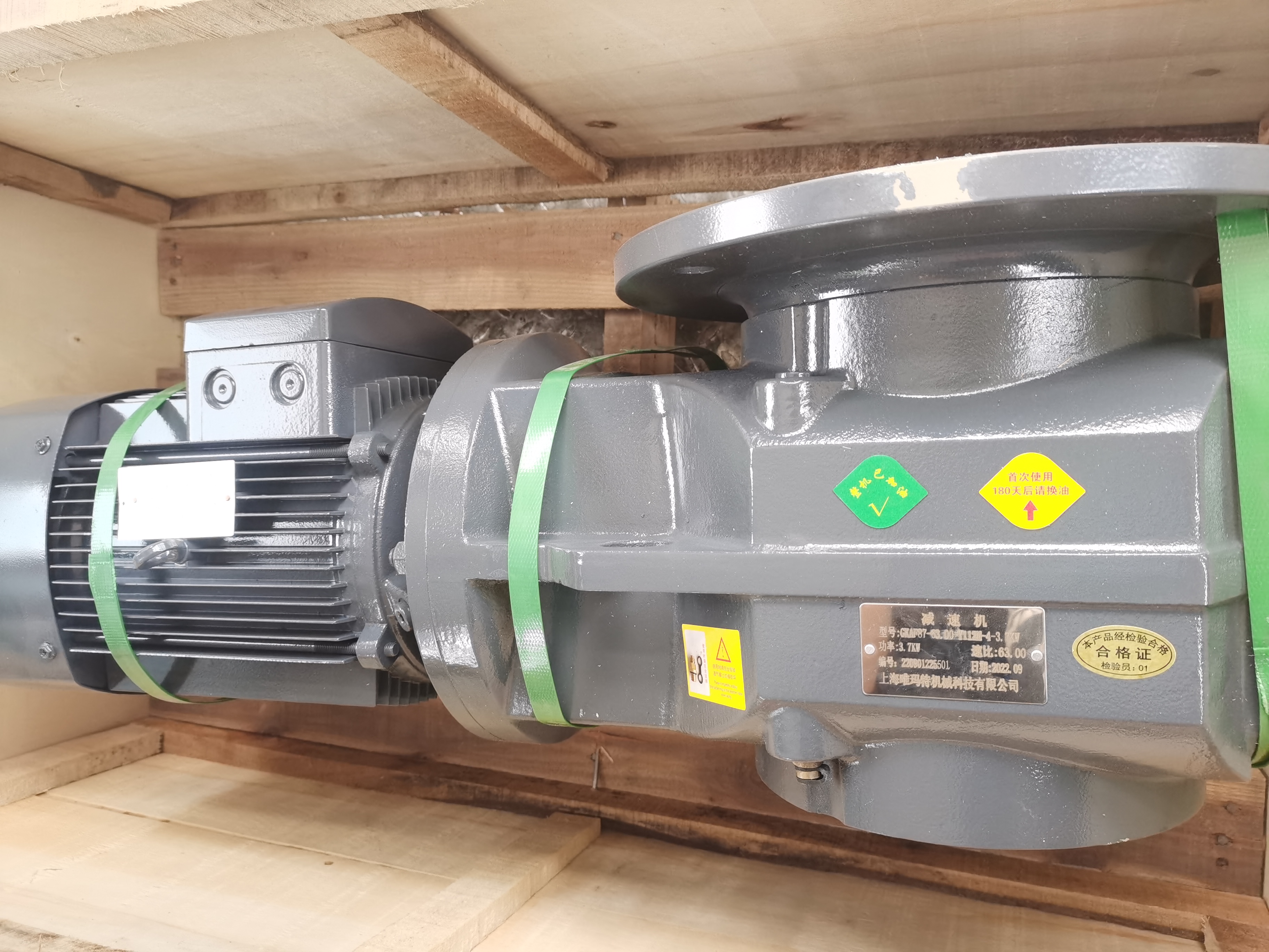 TKAF68-Y2.2KW-4P减速机TKAF68-E1.5KW-4P-48.77代号区别哪些