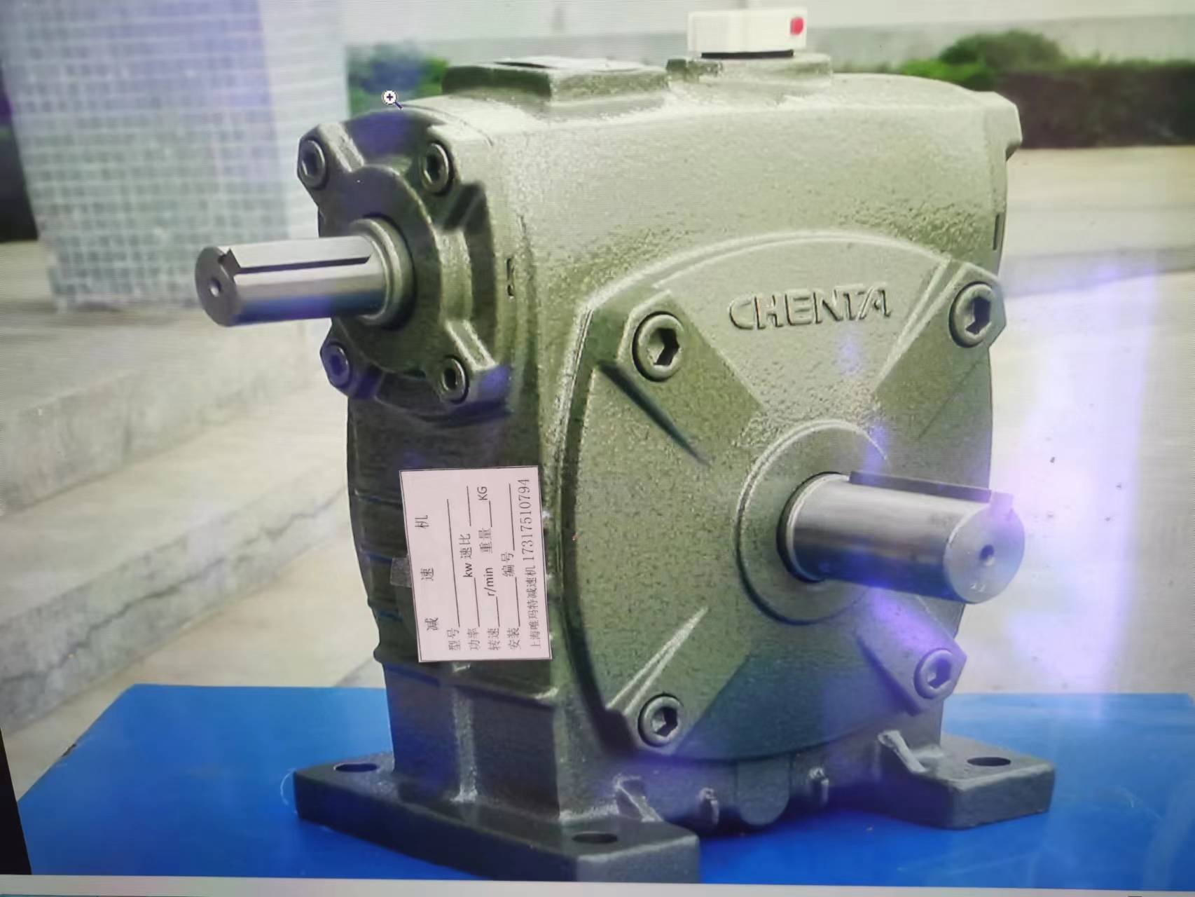XLEY106-289-7.5KW减速机BLED52-289-1.1KW变速器报价BLED4527-289-7.5KW单极速比柳州