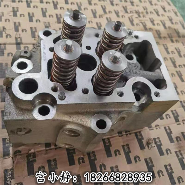 4914938QSN缸盖总成（重康5492691）柳工工程车备件