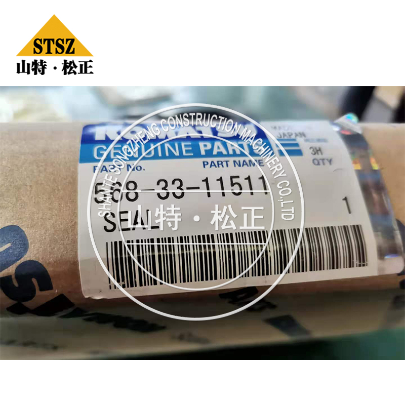 小松推土机D375A-1密封环425-15-19270原厂原装配件