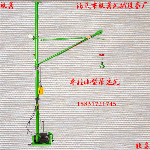室内装潢小吊机便携式小型吊运机楼房快速双柱大小窗口吊运机