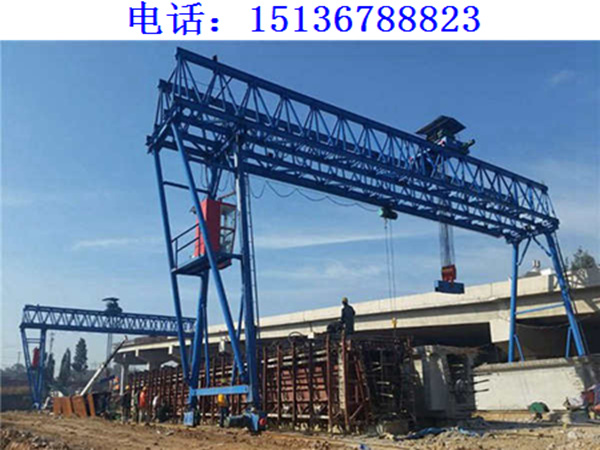 广东肇庆门式起重机厂家MGE型80t桁架式提梁机