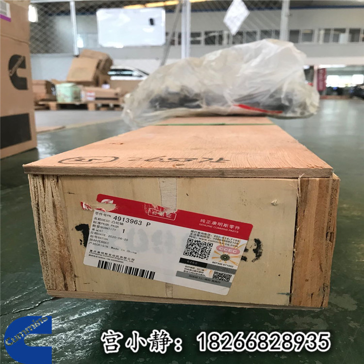 SD32发动机凸轮轴4913963山推推煤机提升油缸伺服阀