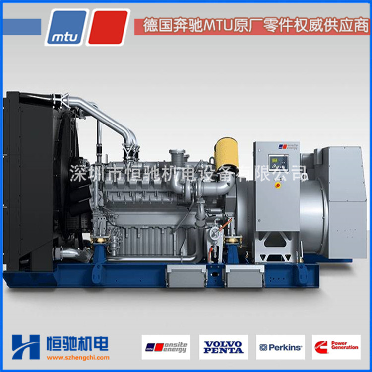 MTU6R1600G20F进气门 MTU发电机曲轴油封