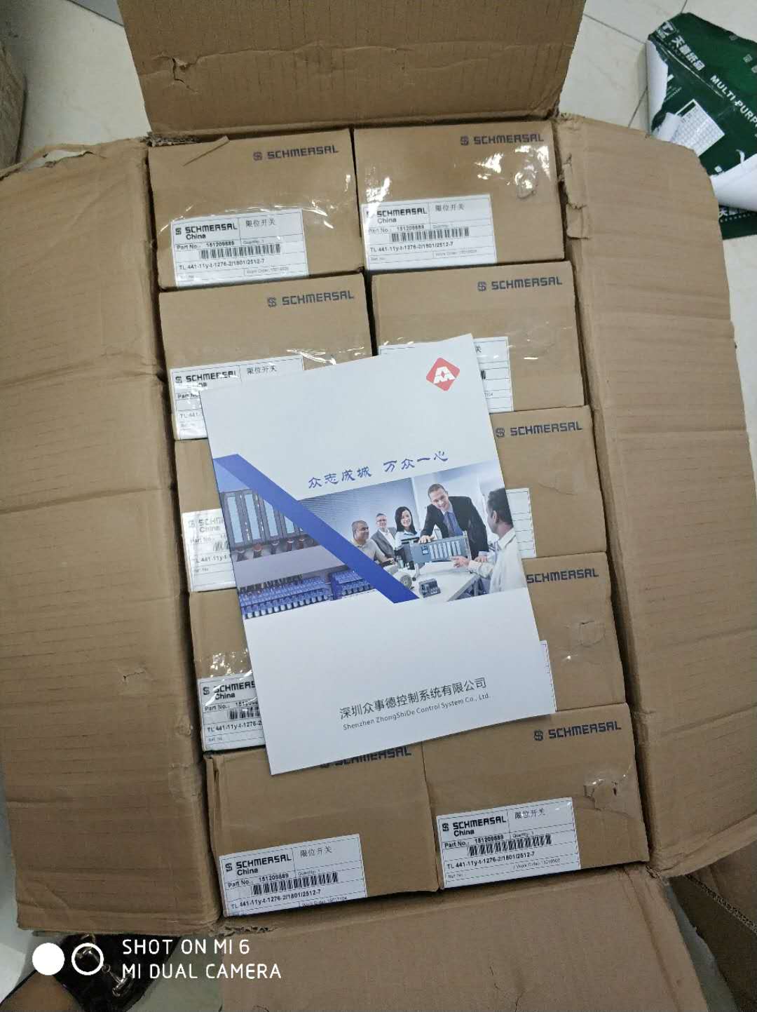 R900368397，4WEH10D2X/6AW120-60NEDZL/V/5SO388,2022年是属什么年壬寅力士乐电磁阀