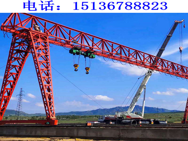 贵州铜仁制30t梁场龙门吊租赁MG型桁架式提梁机厂家