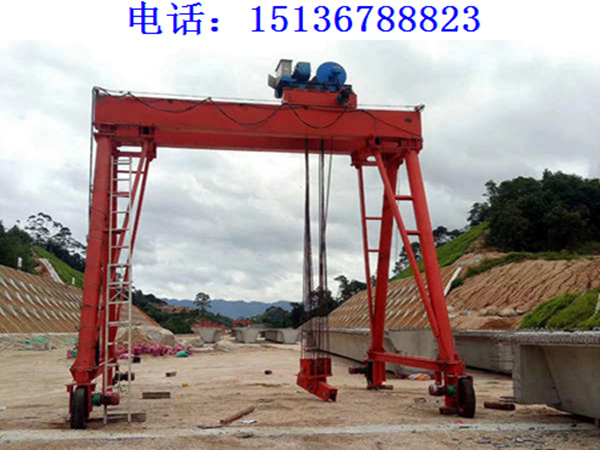 MH门式起重机厂家陕西榆林20t工地龙门吊价格
