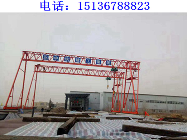 320T梁场龙门吊租赁陕西延安MGE型提梁机厂家