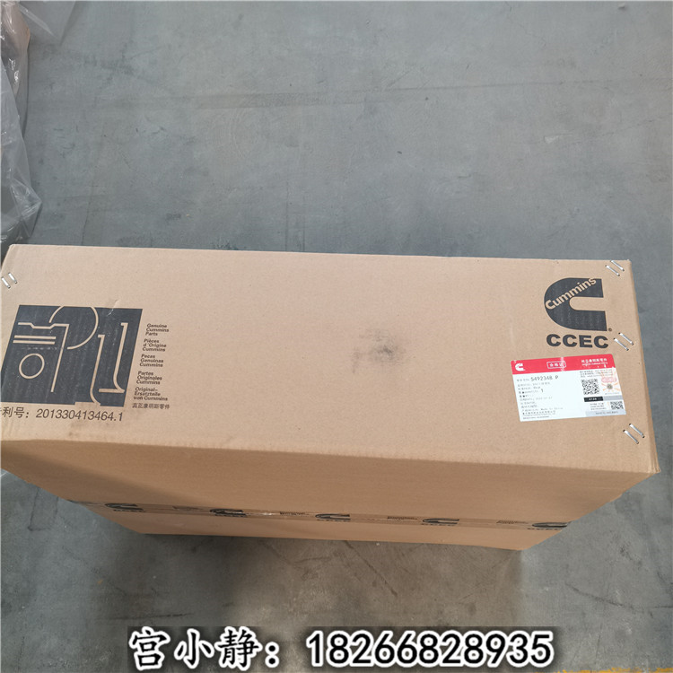 NTA855轨道车全车垫片大修包4915302 4915303
