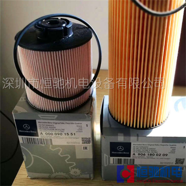 德国原厂MTU滤芯器0170947102空气滤芯