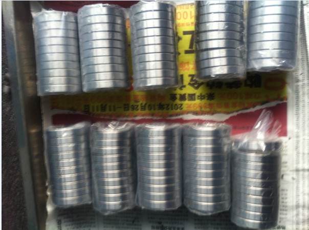 Everlube干式润滑涂层加工