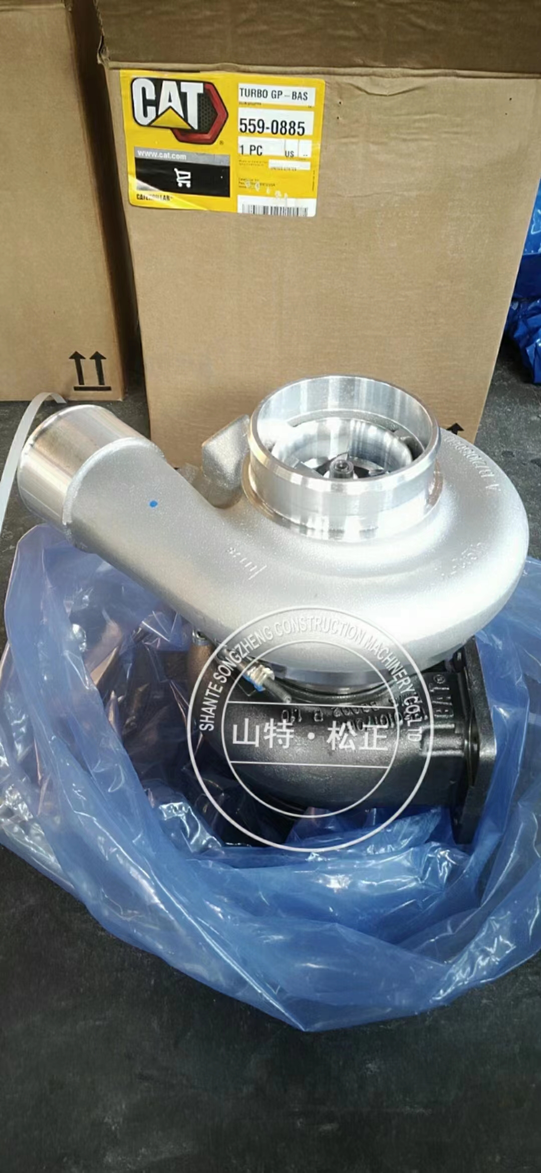 卡特涡轮增压器559-0885 5590885适用于发动机C9.3B、D5K等机型