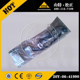 小松自卸车HD405-7阀门总成569-43-83140原厂原装配件