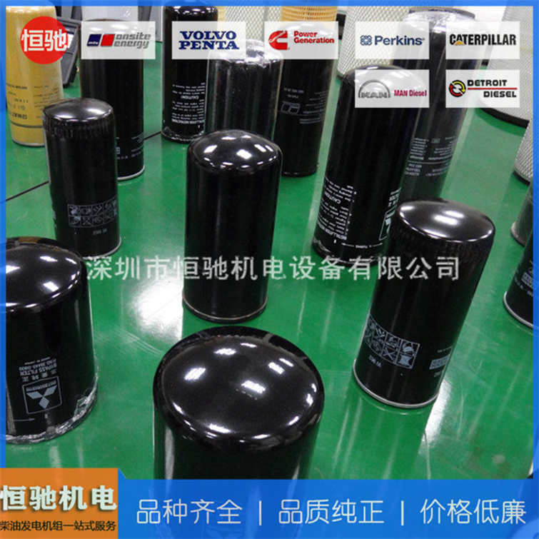 三菱MITSUBISHI柴油发电机组配件 原厂发动机零部件