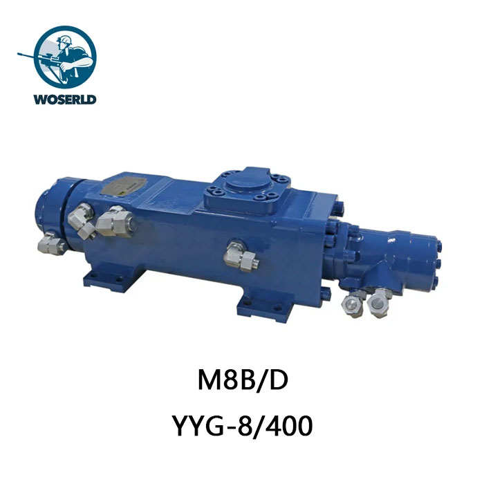 M8B/D多功能液压凿岩机矿用锚杆掘进