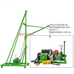  360度移动小型吊机​室内外小型吊运机家用简易小吊机大小窗口吊机
