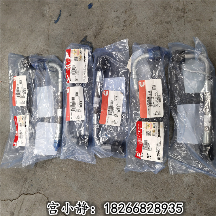 移山TY320C推土机NTA855出水管4060822 4060823